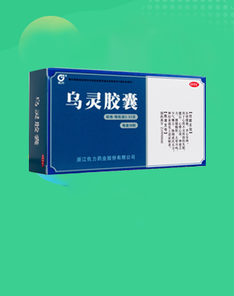 方舟健客网上药店